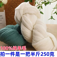 ȫ��ë�_˾�׼�ë������ë32/2�R��ë�侀��ë�����羀