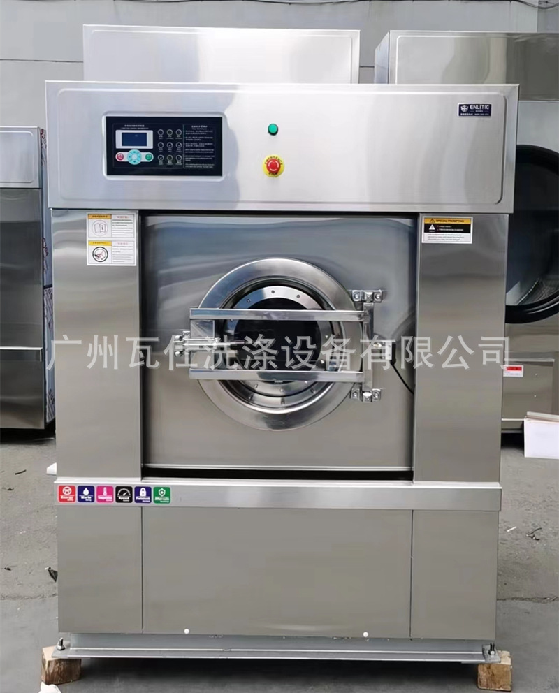 微信图片_202310111332副本