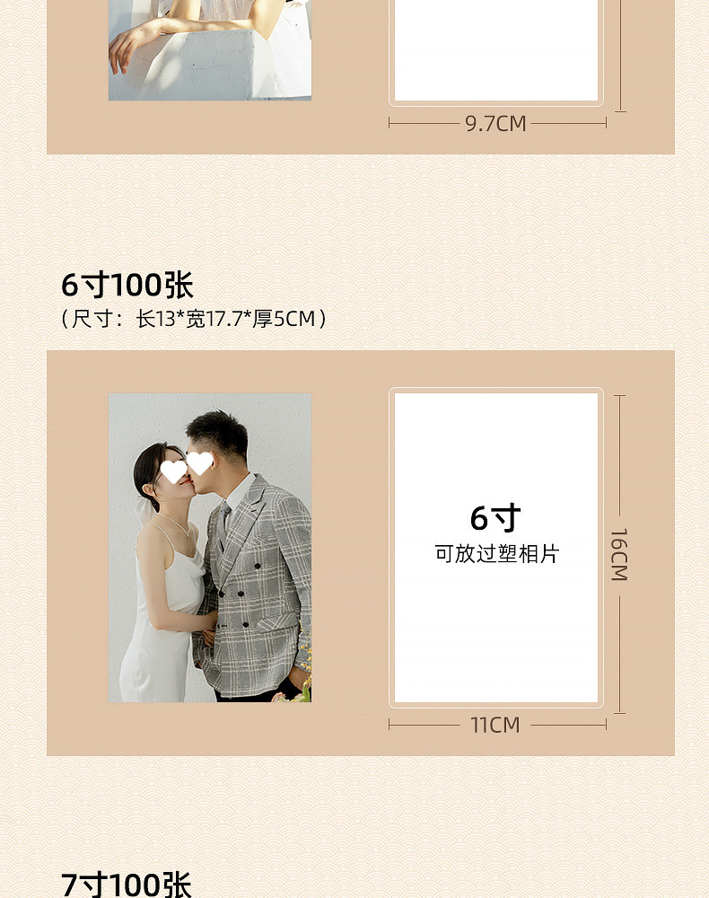 413f0cc7-be84-47b6-abb3-baef68b1ec4c.jpe