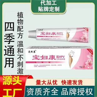 ��Ʒ����ܽ�������D���־����15g/�����òݱ�ܛ��һ�����l�S��֧