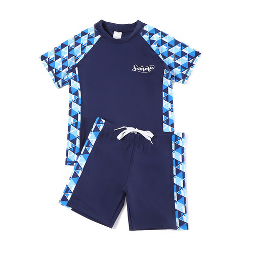 Men's Summer Swim Training Set, Children's Swimsuit