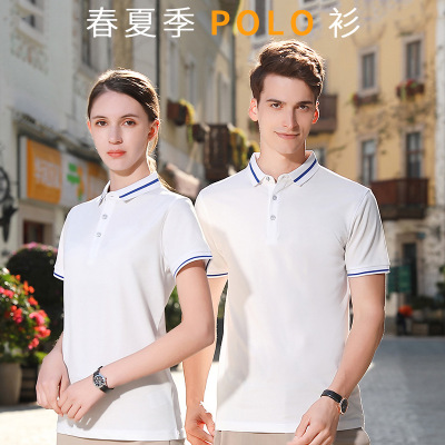 summer Polo Lapel Youth advertisement T-shirt Thin section Solid coverall customized logo Large favorably