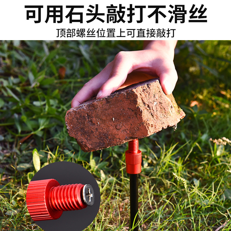 Spinning rod, casting rod, fly rod, fishing rod holder, rod support, pole stand, ground-planting rod holder, ground spike, spike anchor