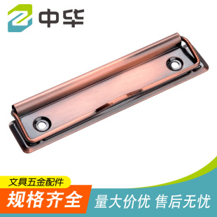 ����A4A5��A�ļ��ռ{�bӆ�����A�����F�A����ľߊA�k���ռ{