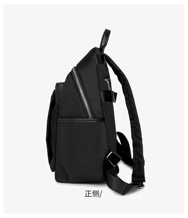 All Seasons Season Waterproof Color Block Casual Women's Backpack