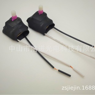 Dimmer Switch for Desk Lamp with Heat Shrink Tubing and Wire, Incandescent Lamp Temperature Control Switch, Ac 250V Dimmer Rotary Switch