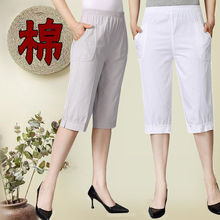 夏季薄款七分裤新款中老年女裤高腰棉休闲宽松大码妈妈裤子