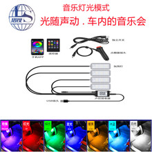 ܇Շb܇dAPP_ן羳܇֙C{_bLED