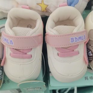 ��������ﶬСͯţ��׷���͸��Ь��Ů�����\��Ь14-17�a