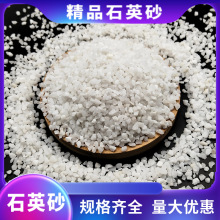 ʯӢɰ�S�ҹ��� ʯӢ�� ʯӢ��ɰ ʯӢʯ؛Դ��������r��