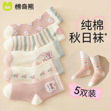 ��ͯ����Ůͯ���ﱡ�L����СŮ���������＾��Ͳ�޹���A����ͯ��