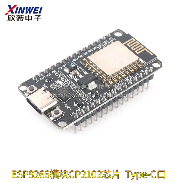 ESP8266 module CP2102 chip Type-C port