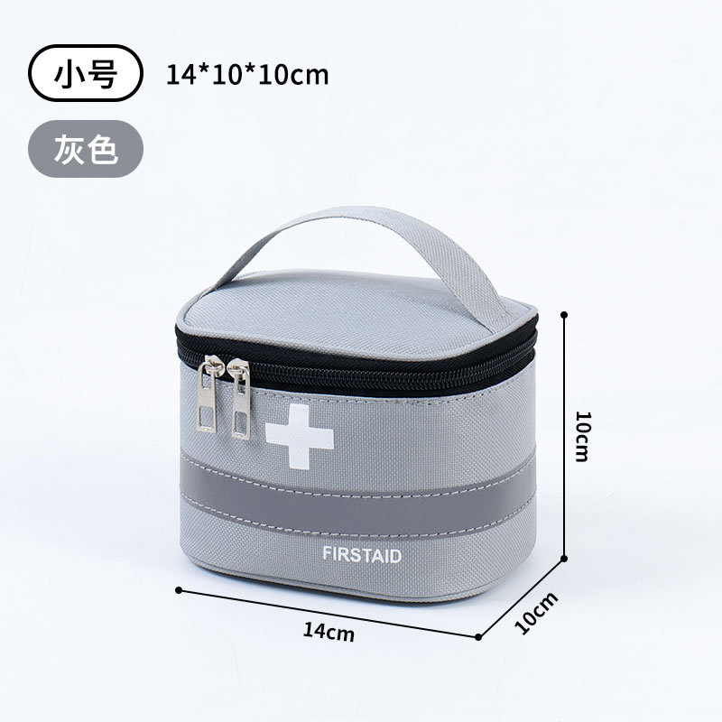 Small gray