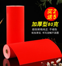 fttϞȾӺ80˴Ywütp