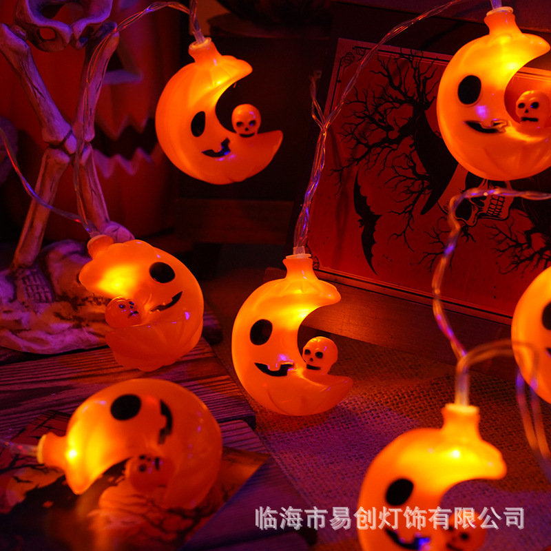 新しいと古い LED カボチャライトストリングハロウィンパーティーレイアウトホリデーデコレーションバッテリーボックスゴーストフェスティバルナイトライトオーナメント|undefined