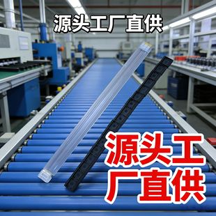 �V�|Դ�^�S����������ͨ�ð��bIC�����Ԫ�������Ϲ�͸����PET��