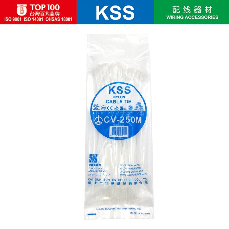 KSS扎带CV-250M耐低温扎线带3.6*250mm台湾进口凯士士尼龙扎带