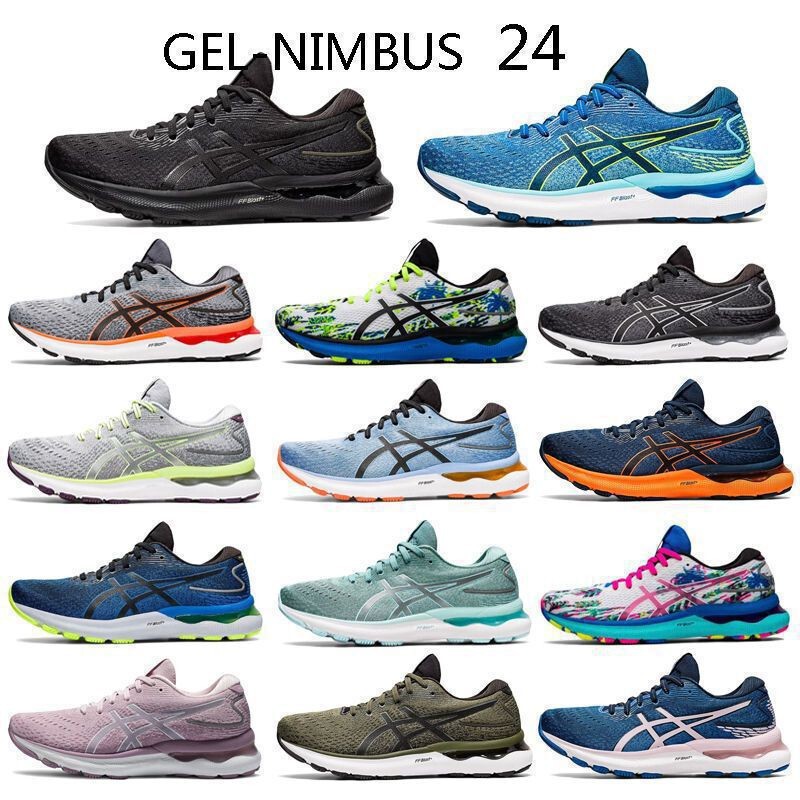 Putian Factory Direct Sales Kayano24 Men's and Women's Running Shoes K29 Gt-2000 11 Breathable Stable Support Sports Shoes