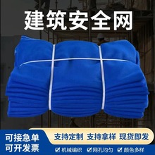 �{ɫ��ȫ�W���B��Ŀ�W��ˮ�{���{ɫ�⠝�_�ּ���ȼ���𹤵���Ŀ�W