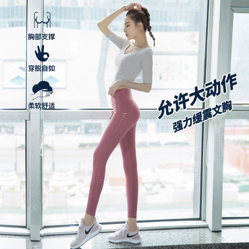 Outdoor Morning Run Training Pilates Slimming Yoga Quick-Dry Top Summer Thin Fitness Clothes Short T-Shirt Women