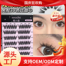 ��С�Пo�����z3D�ű����ļٽ�ë���Rë���׾��N���δ���ж����