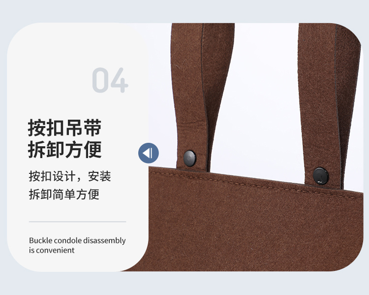 Brown bear electric car handlebar storage felt bag front hanging bag electric motorcycle storage bag bicycle storage bag hanging pocket