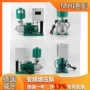 威乐wilo德国变频增压泵