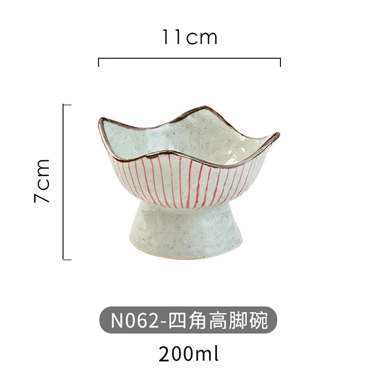 N062-Four 코너 잔