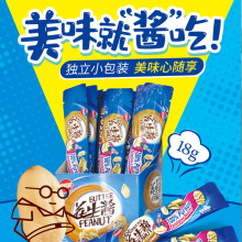 �S�Ҷ���18g�l�b�����u��������H�決�����u����u�_�{�Ʒ