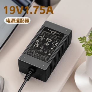 �S�Ҷ���19V1.84A 19V1.58A�Դ�m�����a���Pӛ����X��ӡ�C�Դ