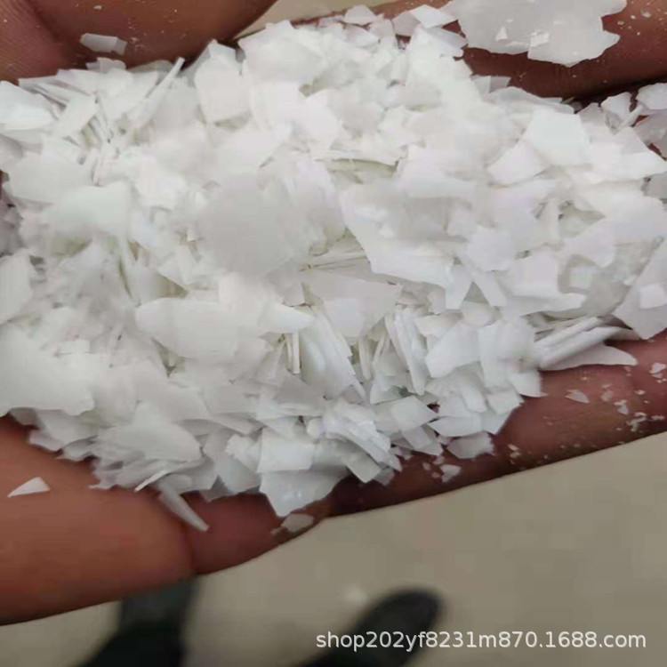 现货供应 PE蜡 聚乙烯蜡 PVC管材橡塑增韧 免费邮寄样品参观工厂