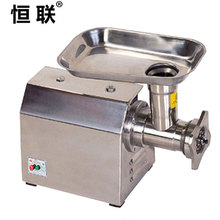 HengLIAN�aTC22�ͽg��C��������g��CMeat grinder