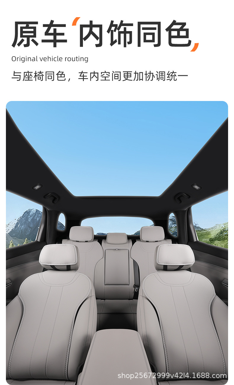 Suitable for BYD Song Ultra seat cushion, 26 models, special for EV DMI, universal for all seasons, rear seat cushion cover