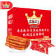 Spicy Prince Net Red Spicy Gluten Snacks Snacks Stall Snacks Wholesale Spicy Spicy Sticks