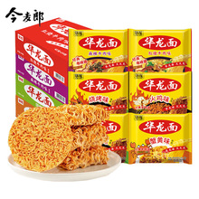 �������A����������b�t������ţ��ɳ�����ʽ���f��ʳ�ɴ�������