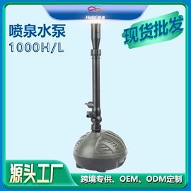 潜水泵;温控设备;水族照明设备