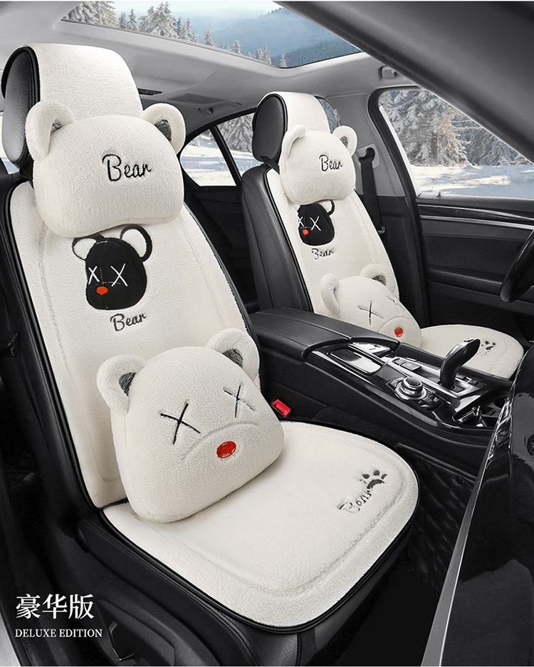 Cross-border winter car plush cushion single-piece rear lambswool cute bear cartoon cushion non-slip three-piece set