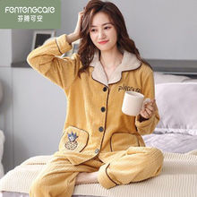 ˯��Ů�����Ӻ�ӽqɺ���qŮʿ��ů�ͺϊA�޷��m�q�Ҿӷ�