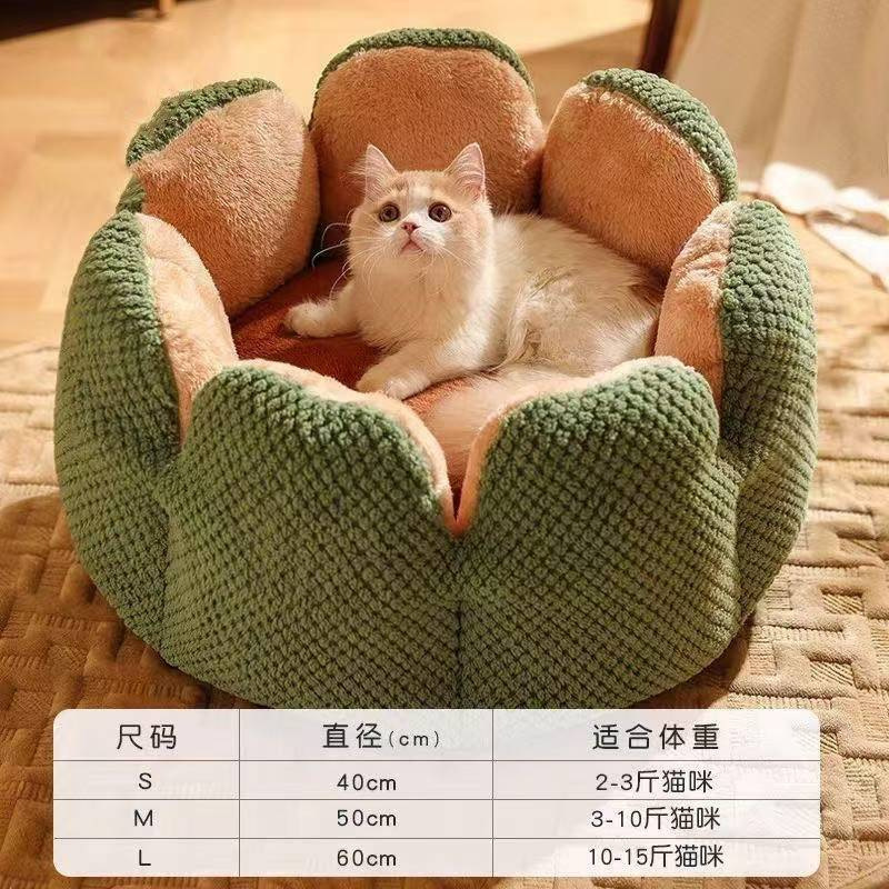 仙人掌猫窝四季夏季狗窝 封闭式猫咪窝冬季保暖宠物用品猫咪睡觉|undefined