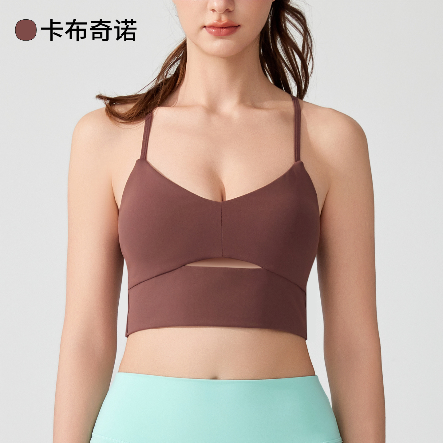 Sujetador deportivo de fitness europeo y americano, vestido desnudo, antibacteriano, delgado, peinado, cruzado, a prueba de golpes, hermosa espalda, ropa interior de yoga para correr