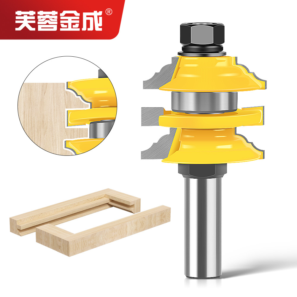 1/2柄12柄单只户西门斗榫合刀木工铣刀柜门刀门窗刀木工雕刻刀具