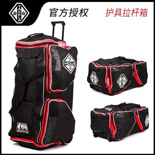 Finland Tackla Ice Hockey Protective Gear Bag Kidsren and Adults Full Set of Storage Wheeled Trolley Case Ice Hockey Stick Equipment Bag