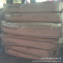 ���Ο��������z�����w ��춸߷��Ӹ��| KRATONsbs  D1186