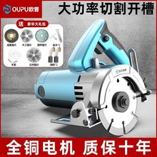 �W���и�C�ʯ�C���ʼ��ö๦�ܴɴuľ��䓲�45�������_�ۙC