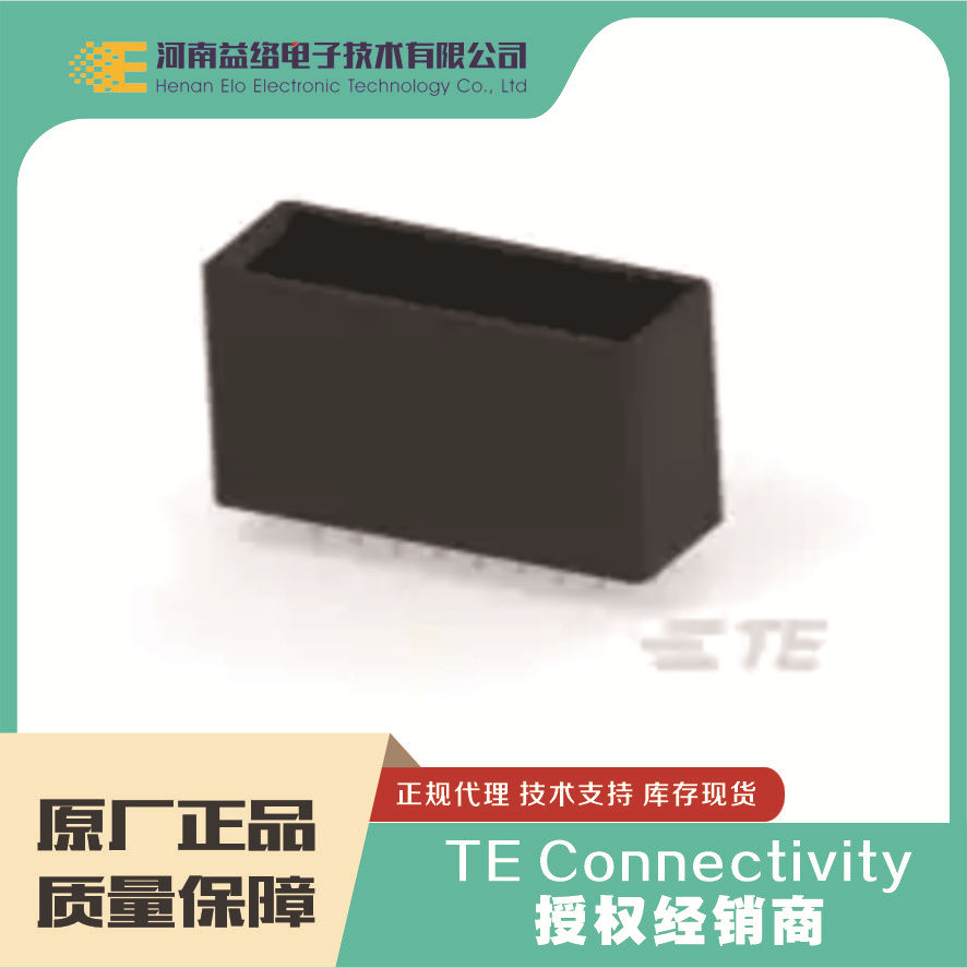 16��̩��PCB������178327-2�ֻ�����