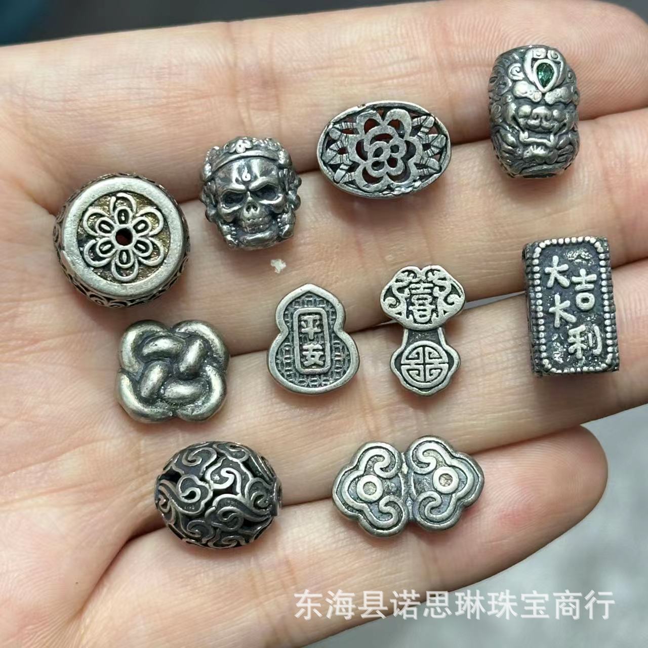 山西老银复古三七银葫芦祥云桶珠如意背云DIY文玩饰品配件手链项