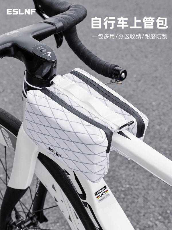 ESLNF マウンテンバイクバッグロードバイクライディングバッグフロントビームサドルバッグ大容量トップチューブバッグサイクリング用品|undefined