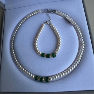 Freshwater Pearl Set 7-8 Steamed Bun Round Agate Necklace Bracelet Two-Piece Gift Box Women's Mother's Day Gift