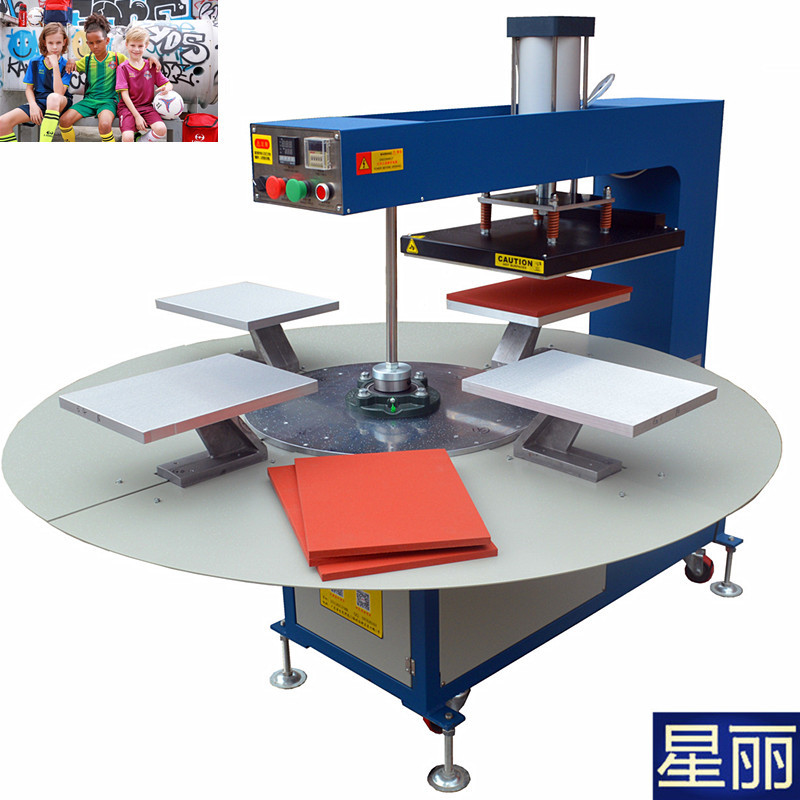 星丽气动烫画机四工位转盘多工位压烫机可套成衣裁片印花机烫标机