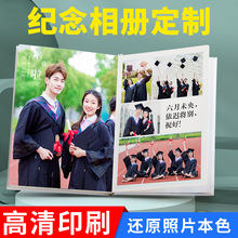 �ഺ�o������ӡˢ���b�����Ʈ��� С�W���Ю��I�o���ͬ�W�ӡˢ